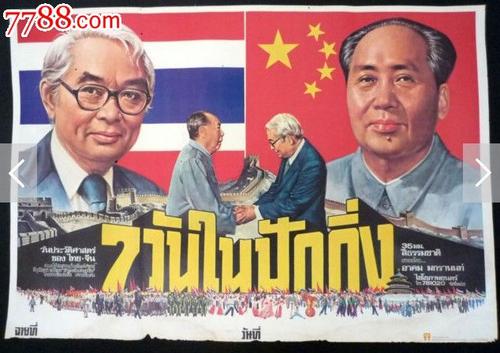 怎么买圣心神学学院及学校文凭毕业证